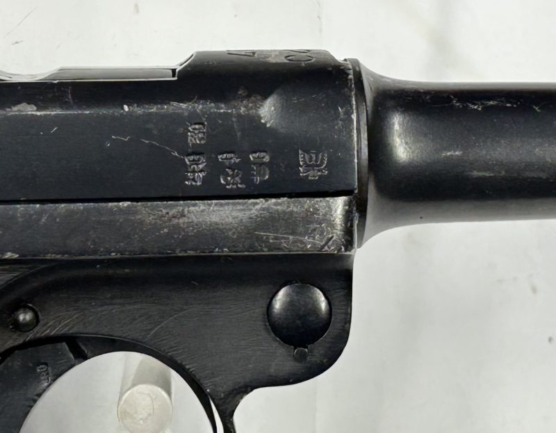 ERFURT Luger P08 “Doppia Data” 1917-1920 ~ 9 Para - immagine 6